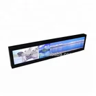 Outdoor Display Lcd Outdoor Outdoor Display Lcd 48.1" Long Size Outdoor Advertising Display Large Wide Screen Lcd