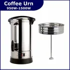 Colia Hot sale Automatic coffe machines electric coffee maker carefes