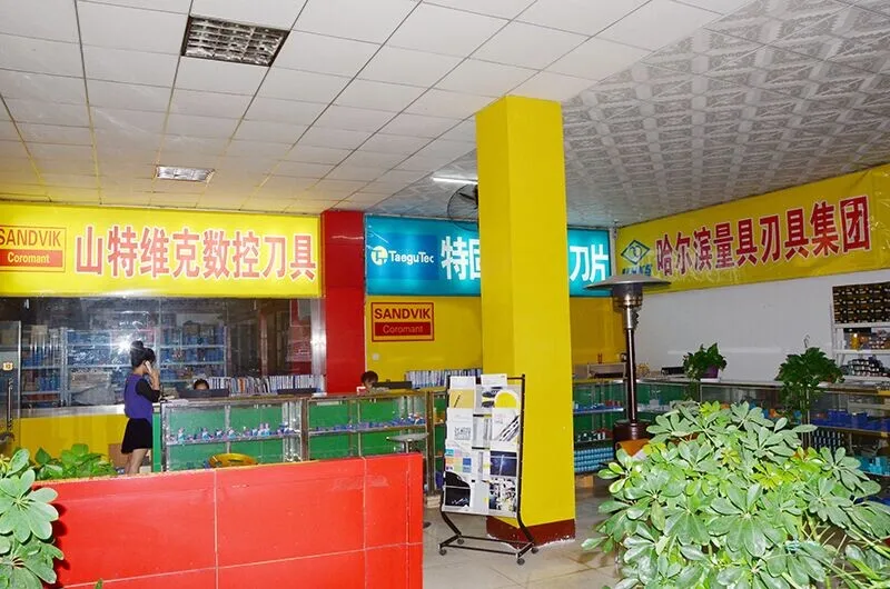 QQ20170517092159.jpg