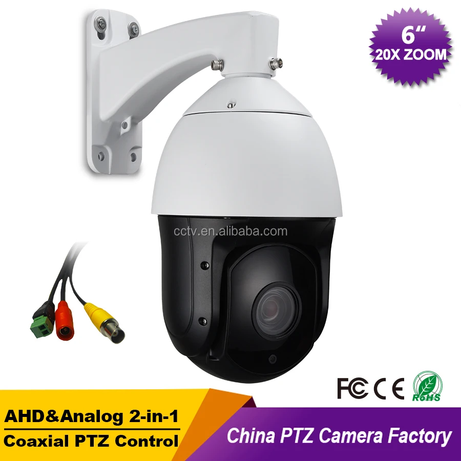 CCTV Security 1/2.8" SONY322 IMX323 Sensor AHD 1080P High Speed Dome PTZ Camera 2.0 Megapixels Surveillance Pan Tilt ZOOM Camera