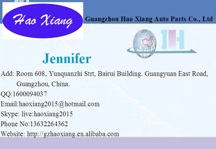QQ20150709112343