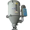 /product-detail/15-1000kg-plastic-hopper-electrical-dryer-60678694806.html
