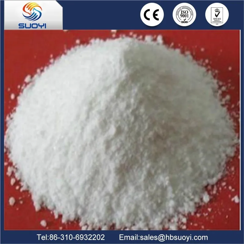 2017-Hot-sale-for-Strontium-chloride-with (5).jpg