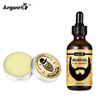 Customize private label organic sandalwood beeswax beard balm beard growth oil guangzhou