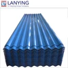 trading & supplier of china products corrugated color steel sheet trapezoidal sheets
