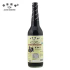 FDA Soy Sauce 625 Ml Jade Bridge Naturally Brewed Dark Soy Sauce from Deslyfoods Or OEM Factory