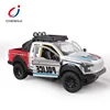 New product 1:16 educational 5 channel radio control plastic toy rc police car