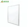 /product-detail/3years-warranty-high-quality-no-flicker-laser-600x600-36w-led-panel-light-60324000487.html