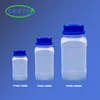 culture media agar plastic reagent bottle plastic wide mouth reagent bottle