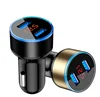 /product-detail/2-usb-car-charger-adapter-5v-3-1a-digital-led-voltage-current-display-auto-quick-charge-for-phone-for-phone-huawei-xiaomi-62132100571.html