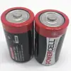 /product-detail/d-size-battery-zinc-carbon-battery-r20-battery-62165345585.html
