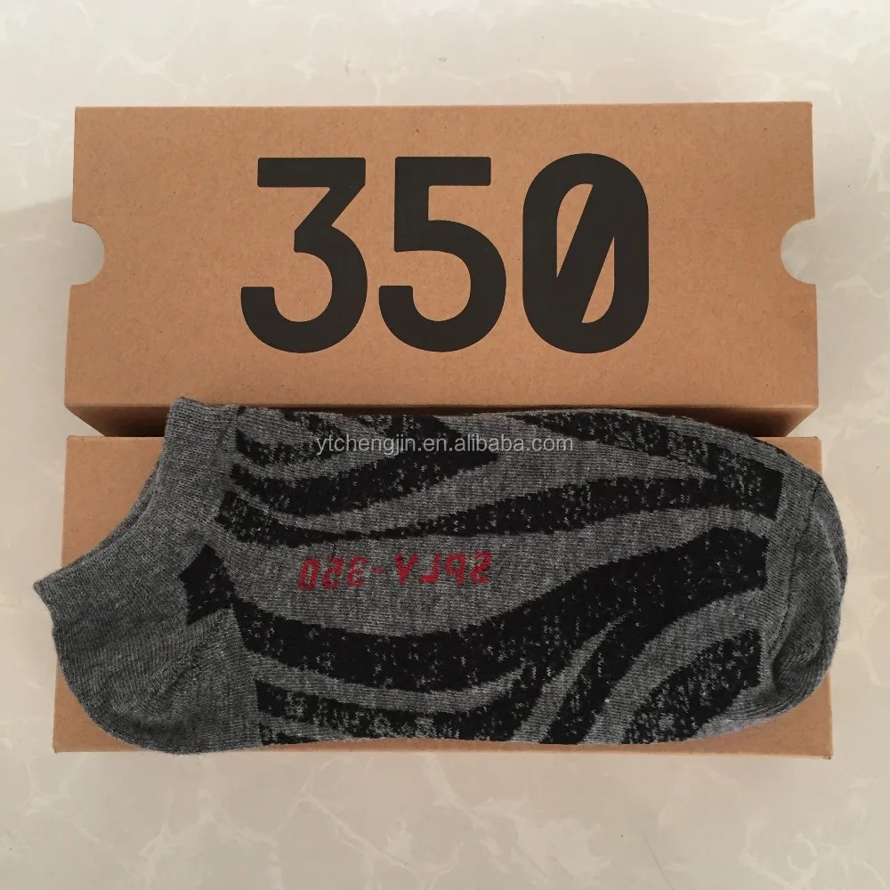 Natural cotton dotted stripe yeezy beluga 2.0 socks, Yeezy shoes design 
Natural cotton dotted stripe yeezy beluga 2.0 socks, Yeezy shoes design