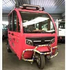 /product-detail/full-closed-electric-passenger-tricycle-rickshaw-china-best-selling-electric-three-wheeler-tricycle-60818338606.html