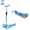 New Kids Fast Folding Mini Scooter with Flash PU Wheels