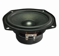 3.5 inch full range speaker 88MM square horn speaker - ANKUX.COM