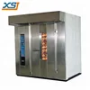 /product-detail/factory-price-cheap-used-pizza-bakery-equipment-for-sale-60463262452.html