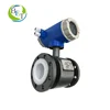 /product-detail/magnetic-flowmeter-price-60865730454.html