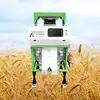 /product-detail/seed-separator-machine-rice-stone-removing-machine-for-millet-rice-wheat-60798211125.html