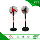 16'' USB type mobile 12v pedestal fan bases for phone