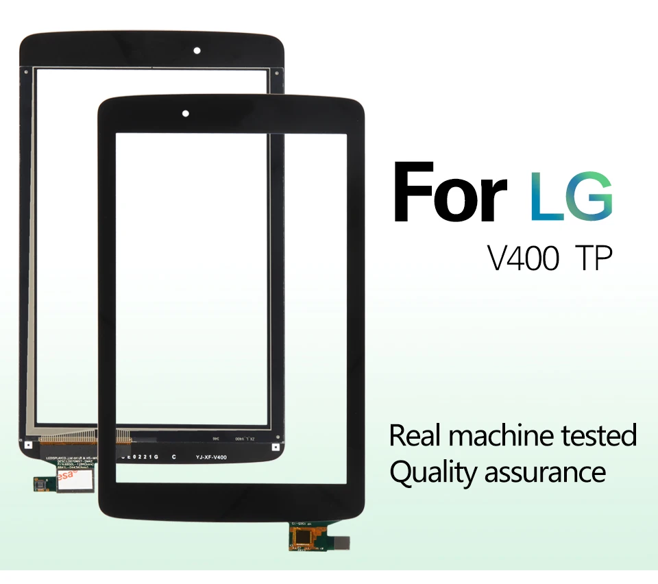 lg-v400-tp-xiangiqngye_01