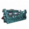 200KW - 400KW Germany MAN Marine Diesel Genset / Generator Set with Low Speed Marine Diesel Engine