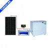 Solar battery powered energy deep chest portable 12V 190L solar freezer