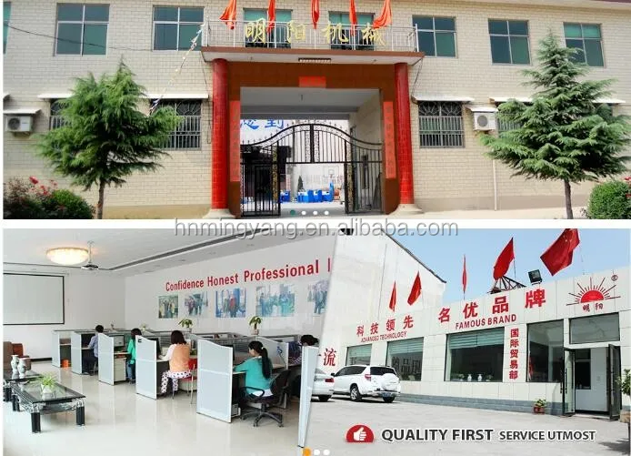 QQ20151118173410