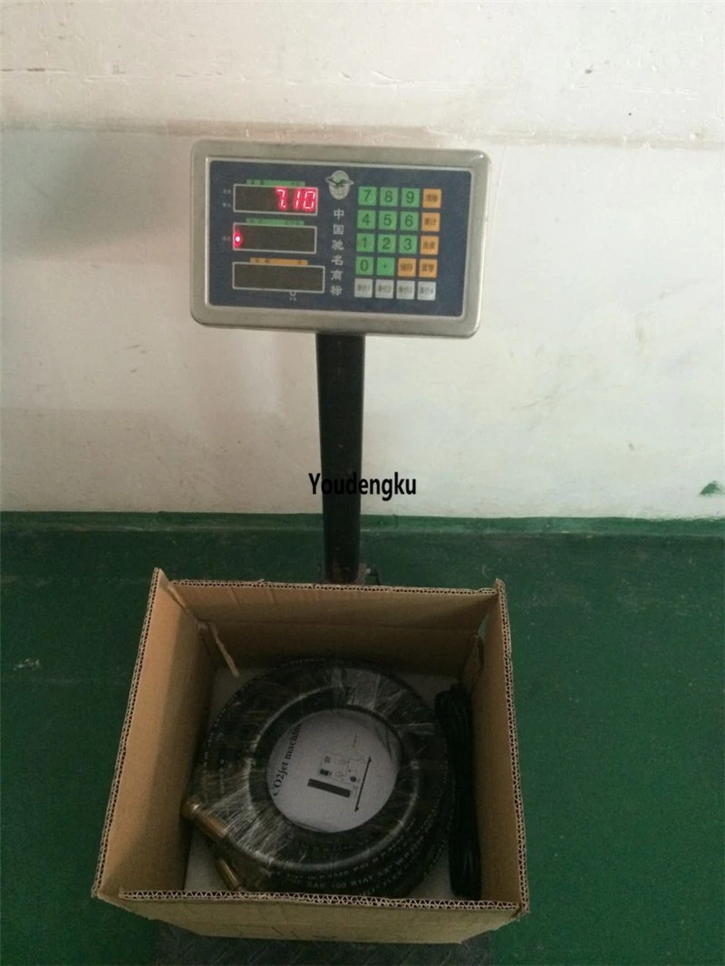 QQ20141121095116