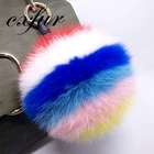 CX-R-55 Multi Color Ball Keychain Key Chain High Quality Cheap Fox Fur Pom Poms