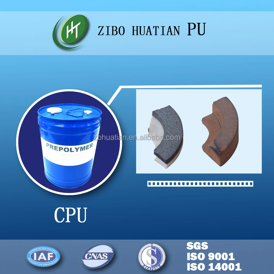 H2128A Polyether Base PU casting prepolymer PU resin