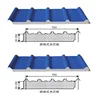 /product-detail/prepainted-galvanized-steel-polyurethane-pu-foam-sandwich-wall-sip-panels-60794117556.html