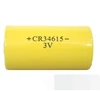 /product-detail/aonon-cr34615-3-0v-12000mah-battery-limno2-d-size-cell-primary-lithium-battery-60721512650.html