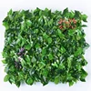 Unti-UV No Pungent Smell Artificial Greenery Vertical Garden Fence Plant Wall Living Green Wall for Outdoor Use Decoration