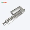 5-80mm/s high speed push pull linear actuator 12v