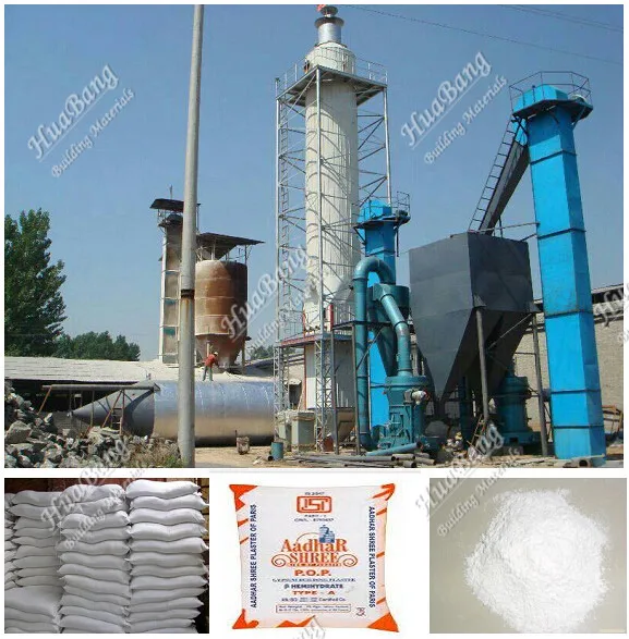 Gypsum powder production line (main product in 2015)