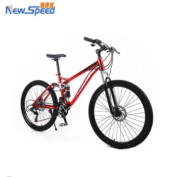 cheap new mountain bikes