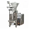 /product-detail/sachet-powder-spice-automatic-form-fill-seal-machine-60070129274.html