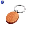 /product-detail/oval-wood-keychain-with-custom-design-logo-60579975232.html