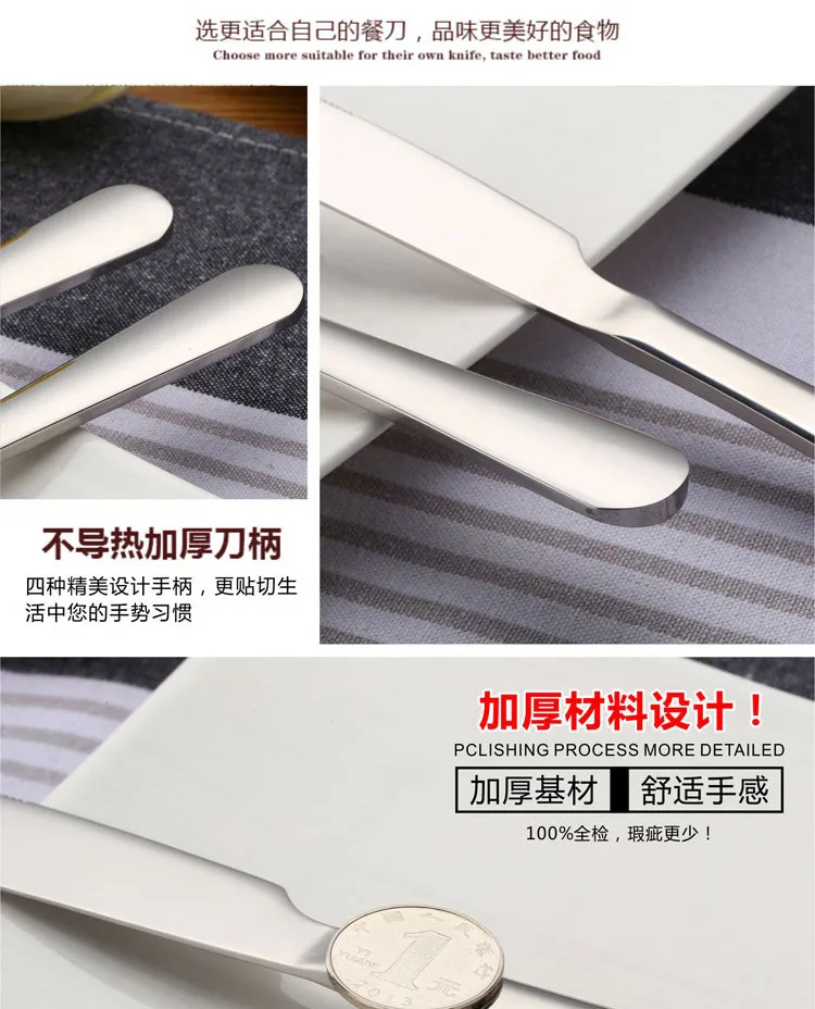 Good Quality High Mirror Polish Stianless Steel Dinner Steak Knifves
