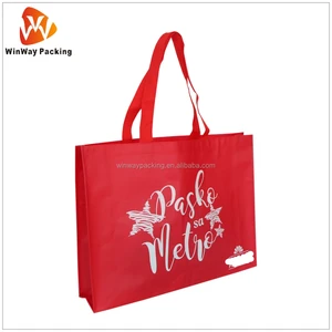 reusable custom pp non woven supermarket christmas tote bag