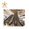 China VVVF shopping mall escalator manufacturers with good price