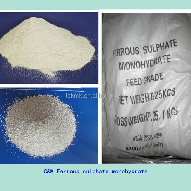 feed grade ferrous sulfate monohydrate