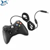 Gamepad Wired dual vibration game controllers with 2.5M USB cable for xbox 360 PC