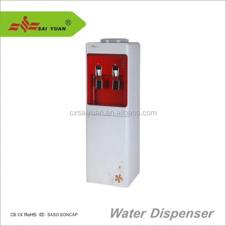 CE 2015 electric water dispenser price