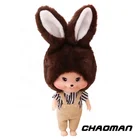 Cheap wholesale good quality custom plush dolls baby toy doll promotional plush mini toy