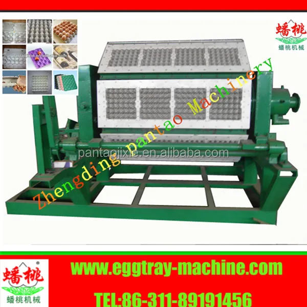 top egg tray machinery/egg pallet manufacturer/egg basket forming machine