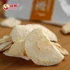 /product-detail/factory-sliced-fd-sweet-dry-apple-chips-60637797627.html