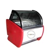 Commercial Horizontal Ice Cream Popsicle Display Cabinet,popsicle display freezer