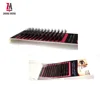 U.S. Office The Festival Party Wispy Long Crisscross Lashes Black Cotton Band Natural Volume Mink Eyelashes Extension