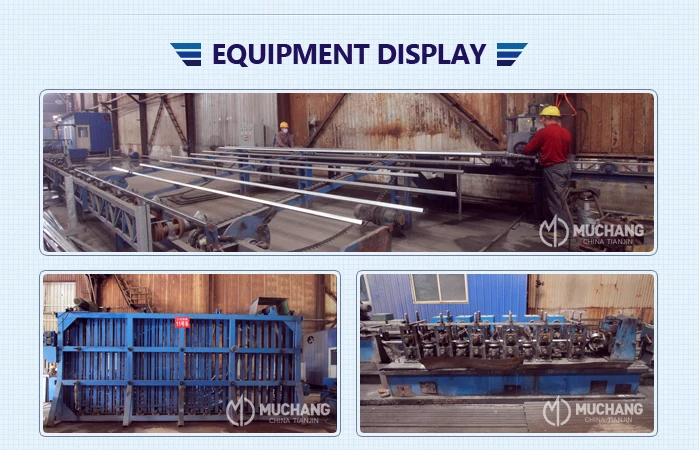 equipment display